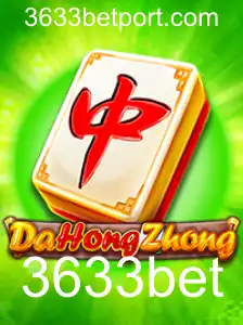 Descubra as Emoções do Jogo DaHongZhong e Como Ele se Integra ao 3633bet